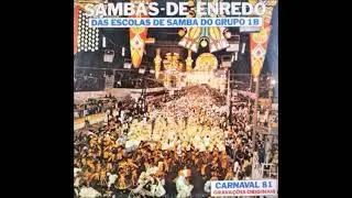 Arrastão de Cascadura 1981: Rudá, o Deus do Amor