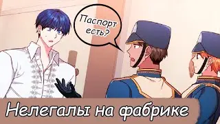 Треш-обзор манхвы [Развелась, но богата] 1 сезон (1-5 части)