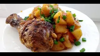 КАК ПРИГОТОВИТЬ КУРИНЫЕ НОЖКИ БЫСТРО И ВКУСНО, РЕЦЕПТ, ОБЕД БЕЗ ЗАМОРОЧЕК.