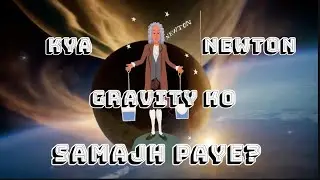 Newton bucket experiment