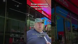 #юмор