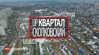 ЖК 