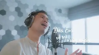 Đưa Em Về Xứ Mây Ngàn - Ksor Đức