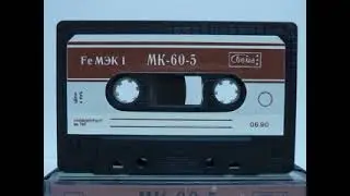 Индекс 398 - Лабиринт (Hi Energy, USSR, 1988)