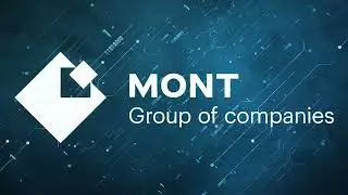 О компании MONT