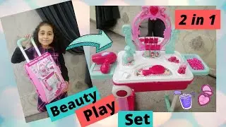Kids Makeup Beauty Set Unboxing and Review| Makeup Kit for Girls | 2 in 1 Fashion Beauty Trolly bag