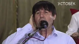 Махмадали Умаров Ба кунчи офият биншин
