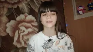 NLO- Холодно(piano cover)