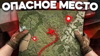 ОПАСНОЕ МЕСТО! ВЫЖИЛИ ВДВОЕМ ПРОТИВ КЛАНОВ в Rust/Раст