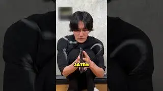 У Этого Парня Большое Сердце ❤️