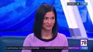 Врач-остеопат о болезнях костей и упражнениях для офиса