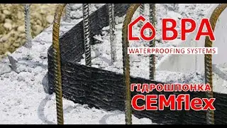 Гідрошпонка BPA-CEMflex