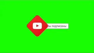 Чубак ажы кантип аалым болгон ? Омур баяны