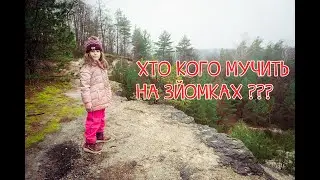 КНП 5 - Приколи