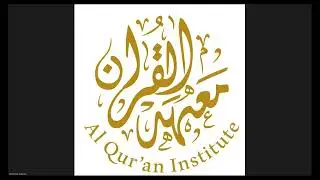 M1 L53 Lam Nun Tawikid, L54 Difference in use of ى & ي, L55 Hamzatul Wasl 9 Dec'24