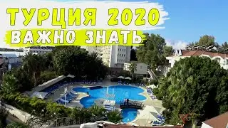 Holidays in Turkey 2020, Holidays after quarantine, Grand Miramor Hotel 4*