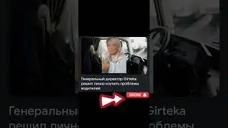 😂😂😂