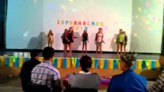 Открытие Евровидения