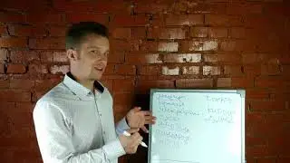 Суперпамять. 3 рабочие техники.