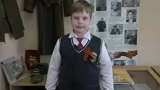 5 класс Классика Победы