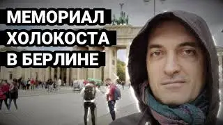 1 октября 2021 г.