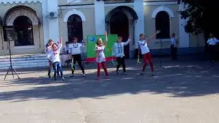 Флешмоб 6 клас.Сагайдак.День миру.