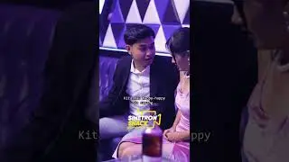 EP4 BLACK ROSE