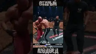 Knockdowns and TKO Top Dog 24 - Алексей Старый Репалов vs Гия Людоед Торчинава 