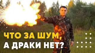 ЯРКИЕ ПРЕДСТАВИТЕЛИ СРЕДСТВ САМООБОРОНЫ И ВЫЖИВАНИЯ