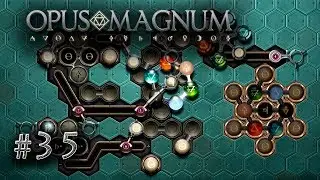 Opus Magnum #35 Универсальный растворитель