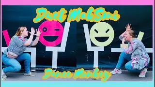 Duet MakSmi - Dance Monkey (flute&piano cover)