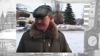 Взгляд назад - Утилизация ёлок