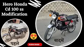 cd 100 ss Bike modified ! cd 100 modified ! cd 100 restoration !