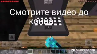 Тема: помочь деревне. часть 2