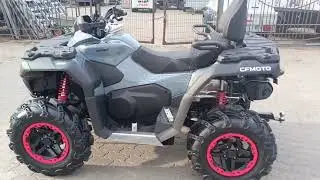 CFORCE 1000 EPS LTD