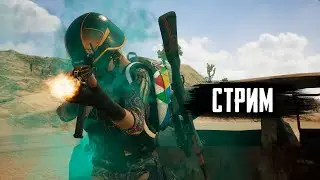[PUBG] ТЕСТИРУЮ ЗВУКОВУЮ КАРТУ [2K]