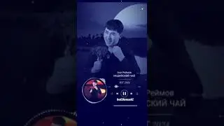 Джуси муси пуси