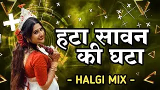 Mere Sapno Ka Wo Raja Dj Song  HALGI MIX || मेरे सपनों का वो राजा || DJ SANDEEP SK