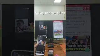 One screen with multiple displays, ultra-low latency wireless screen projection transmission system