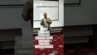 Я ПЕРЕНЕС 