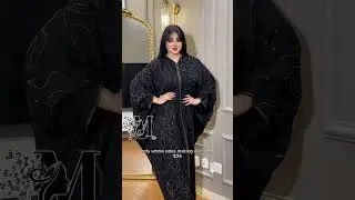 New stylish abaya Dubai 2024 #latestabayadesignn #embroiderynewabayadesign#stonedesign#fashionstyle