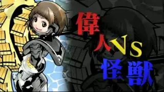 NOBUNAGUN CM 01