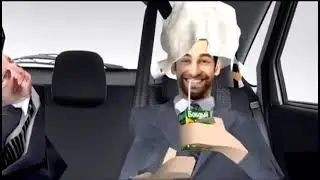 Я пакетик