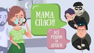 1 родственник