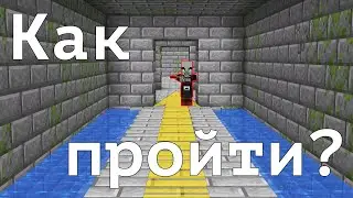 Неожиданно как для Майнкрафта! 3 концовки. Квест по поиску утерянного кошелька