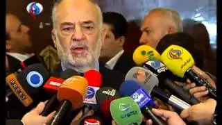 طهران ...  انطلاق الاجتماع السادس للمجمع العالمي للصحوة الاسلامية