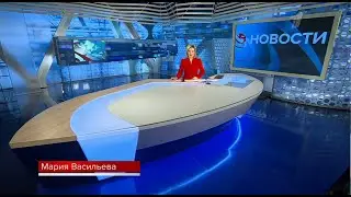 Часы и начало новостей (Первый канал, 03.06.2021)