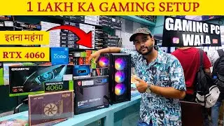 1 LAKH KA GAMING SETUP BUILD | GAMING PC WALA | RTX 4060