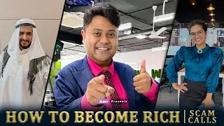 How To Become Rich | Scam Call | Ft. Badri, Satish Ray, Choti Si Ladki & Jeetu | The BLUNT