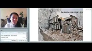 Всероссийский ВЭЛНЭС-завтрак 2017.03.17 Полезное-рядом! спикер Ирина Демина